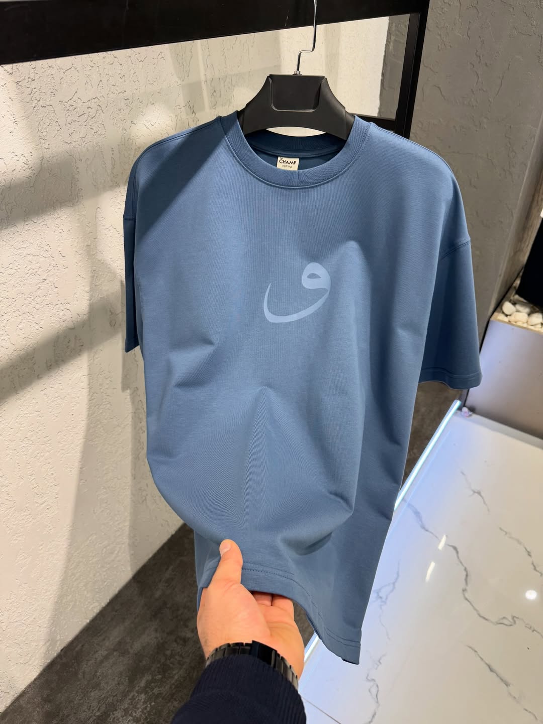 PULL OVER SIZE "THE CHAMP"