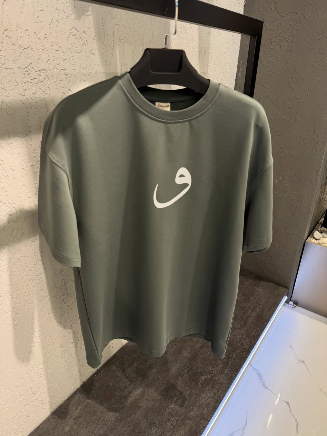 PULL OVER SIZE "THE CHAMP"