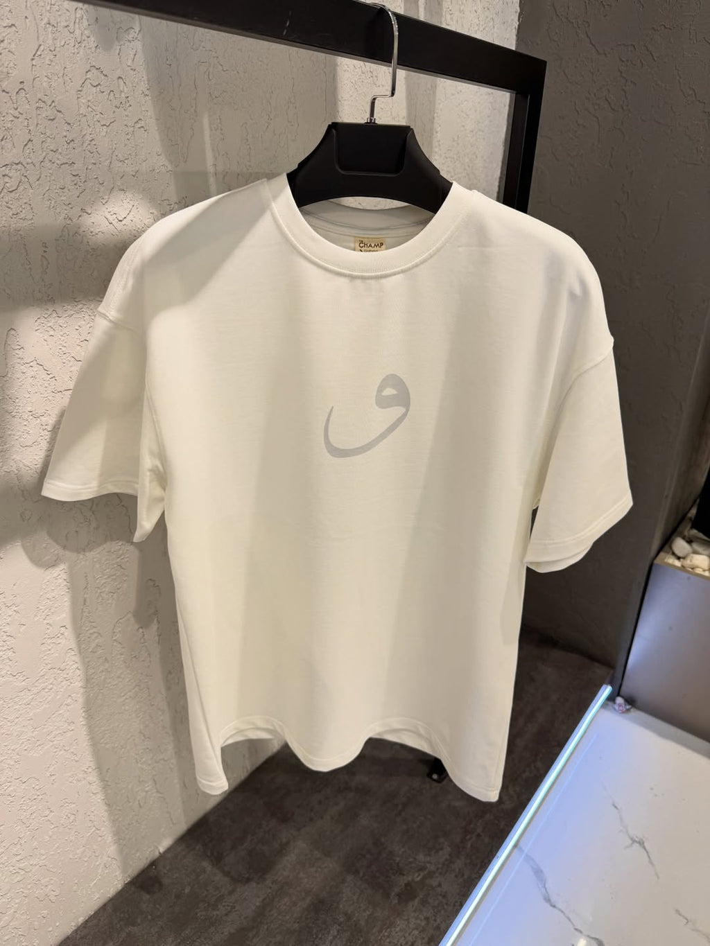 PULL OVER SIZE "THE CHAMP"