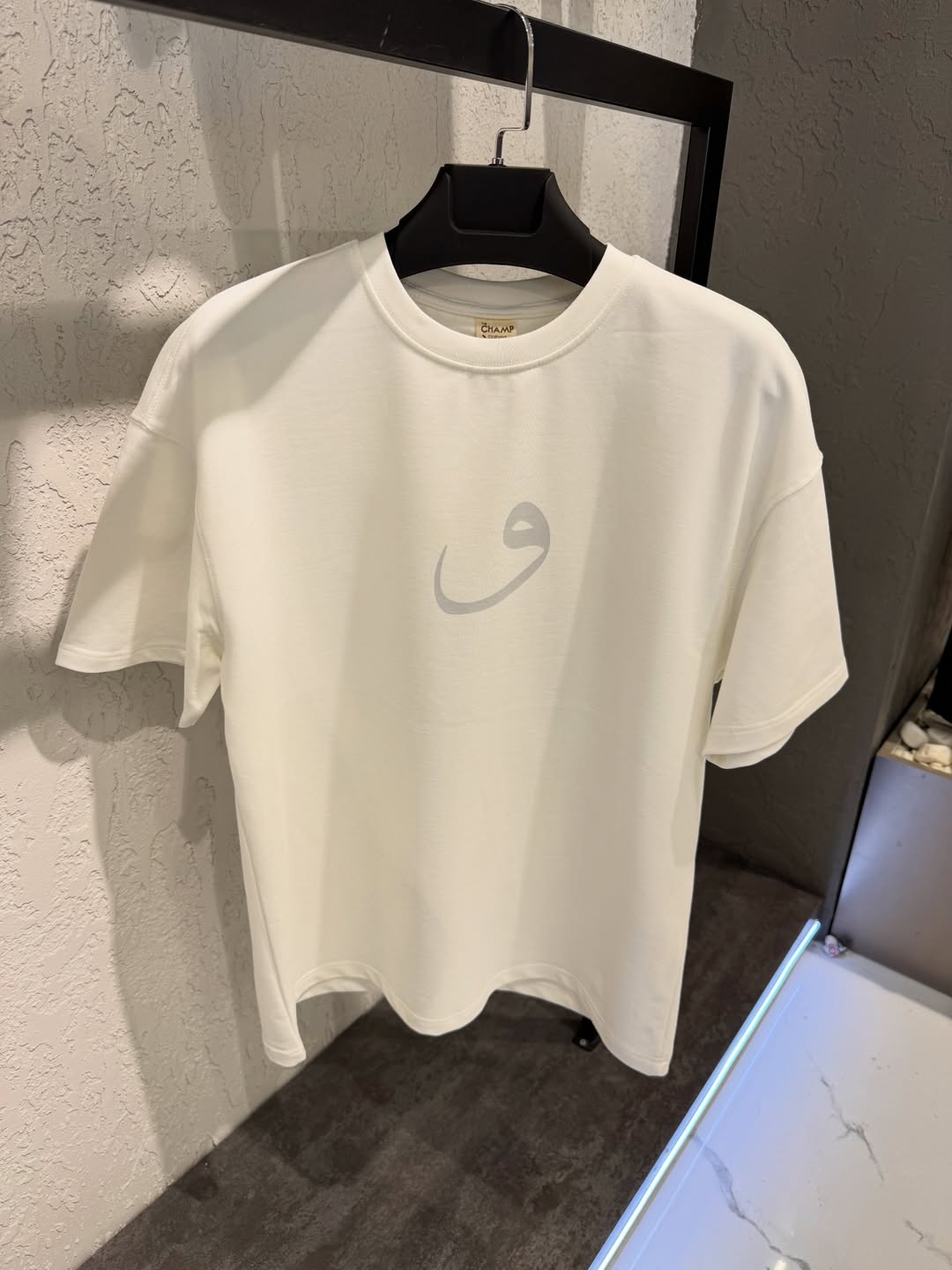 PULL OVER SIZE "THE CHAMP"