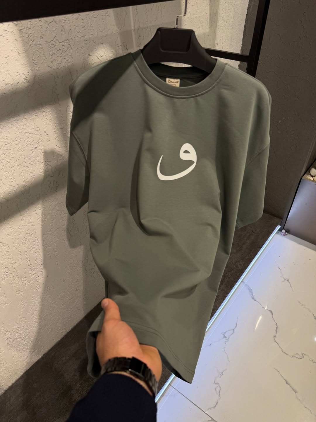 PULL OVER SIZE "THE CHAMP"