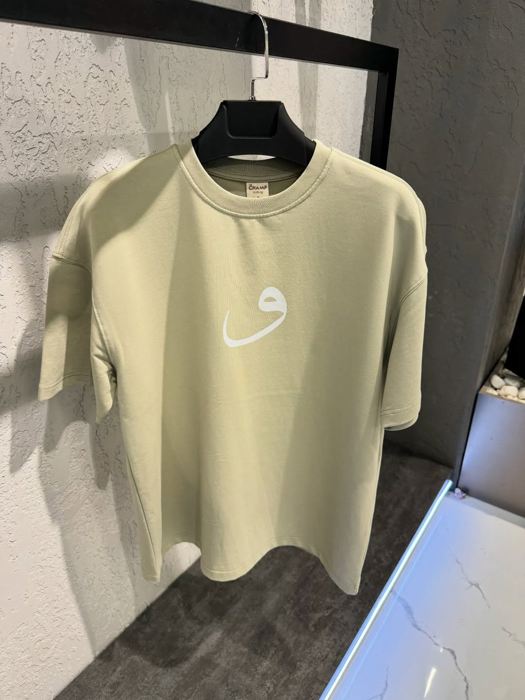 PULL OVER SIZE "THE CHAMP"
