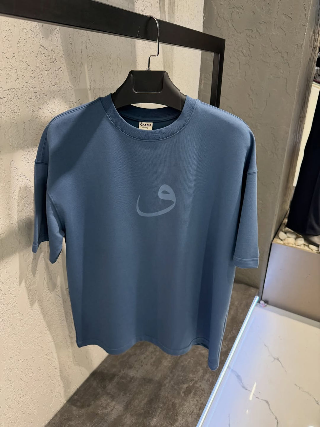 PULL OVER SIZE "THE CHAMP"