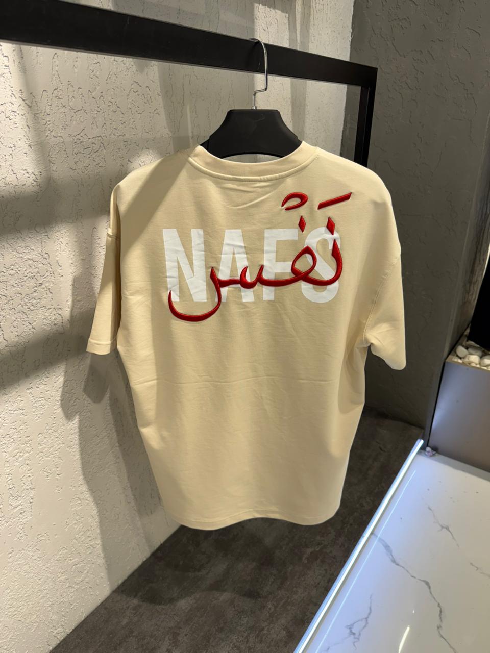PULL OVERSIZE THE CHAMP