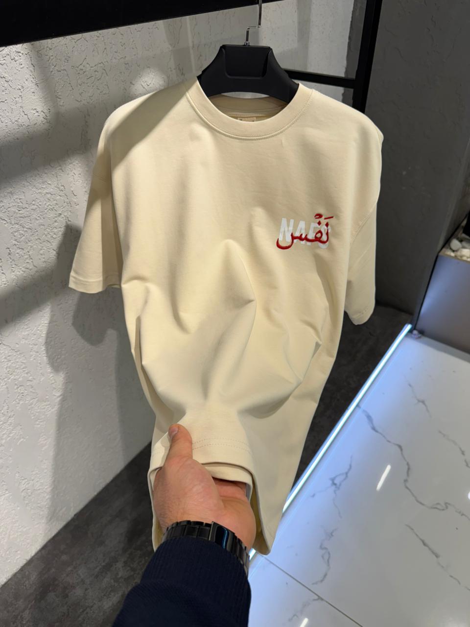 PULL OVERSIZE THE CHAMP