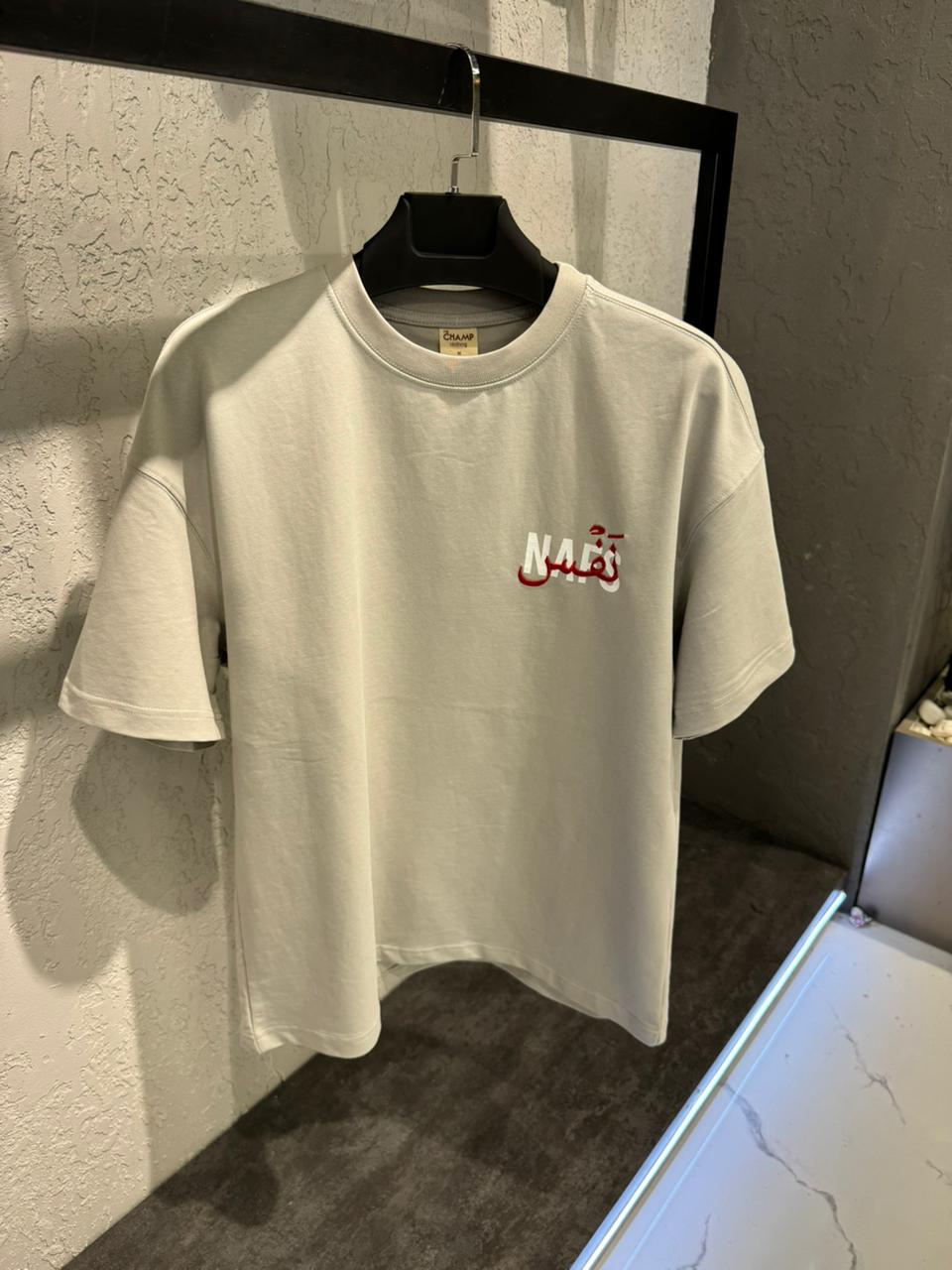 PULL OVERSIZE THE CHAMP