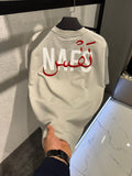 PULL OVERSIZE THE CHAMP
